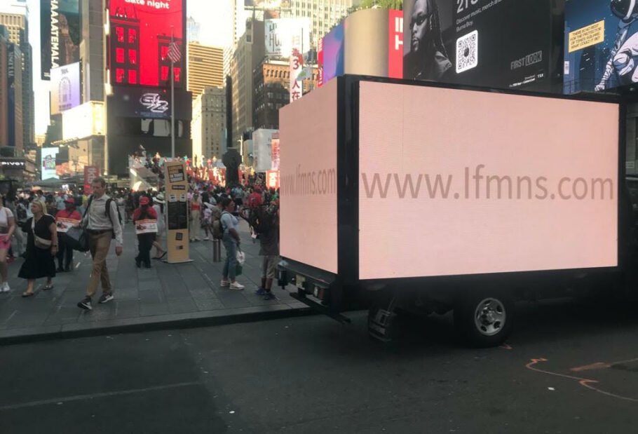 IFMNS Truck