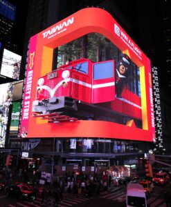 Times Square digital billboards at night